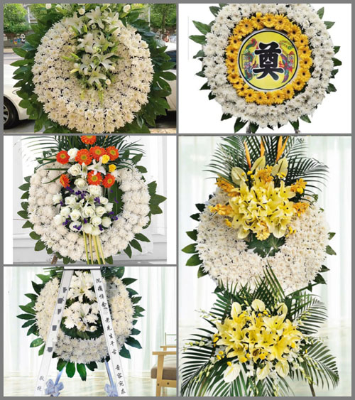 浙江省衢州江山市虎山街道平棋村花圈速递